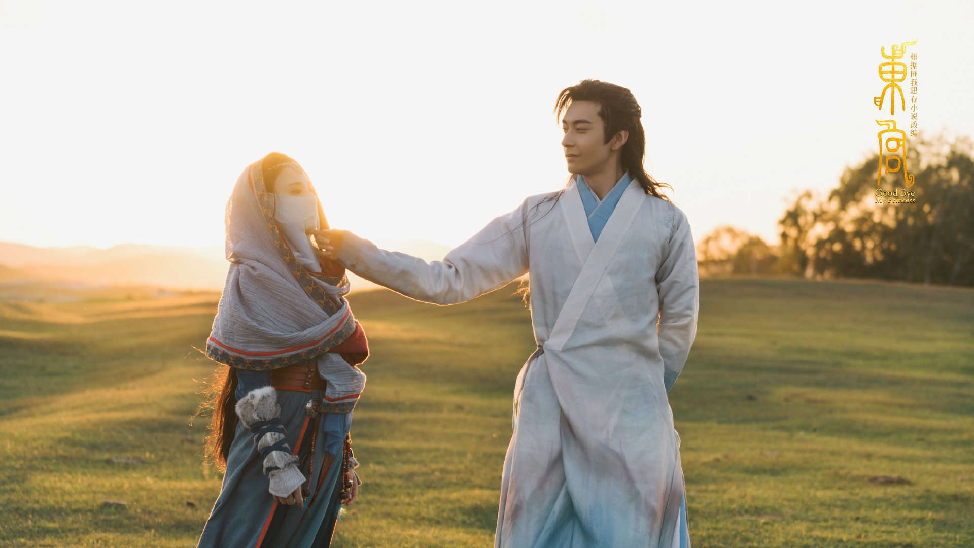 fb体育平台官网-国足在国际友谊赛中的战术演练评估方案实施方案，国足技战术分析