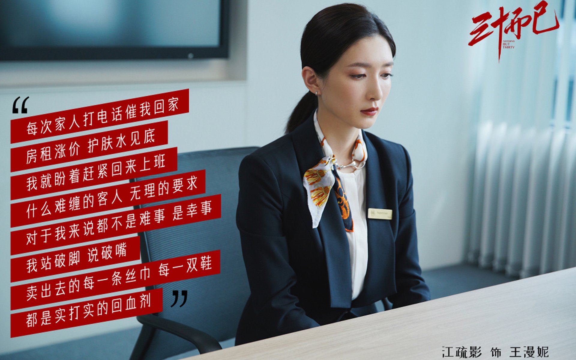 fb体育试玩-国家男篮多次进行热身赛磨合阵容配合，中国男篮热身赛时间